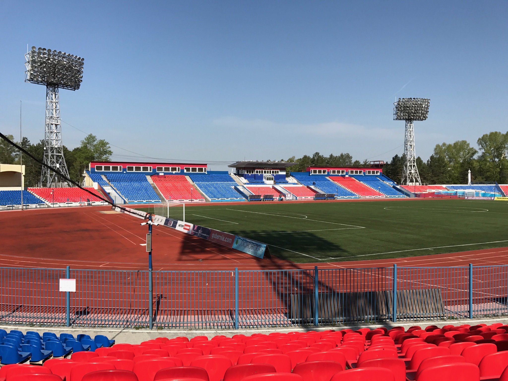 Стадион им. Ленина